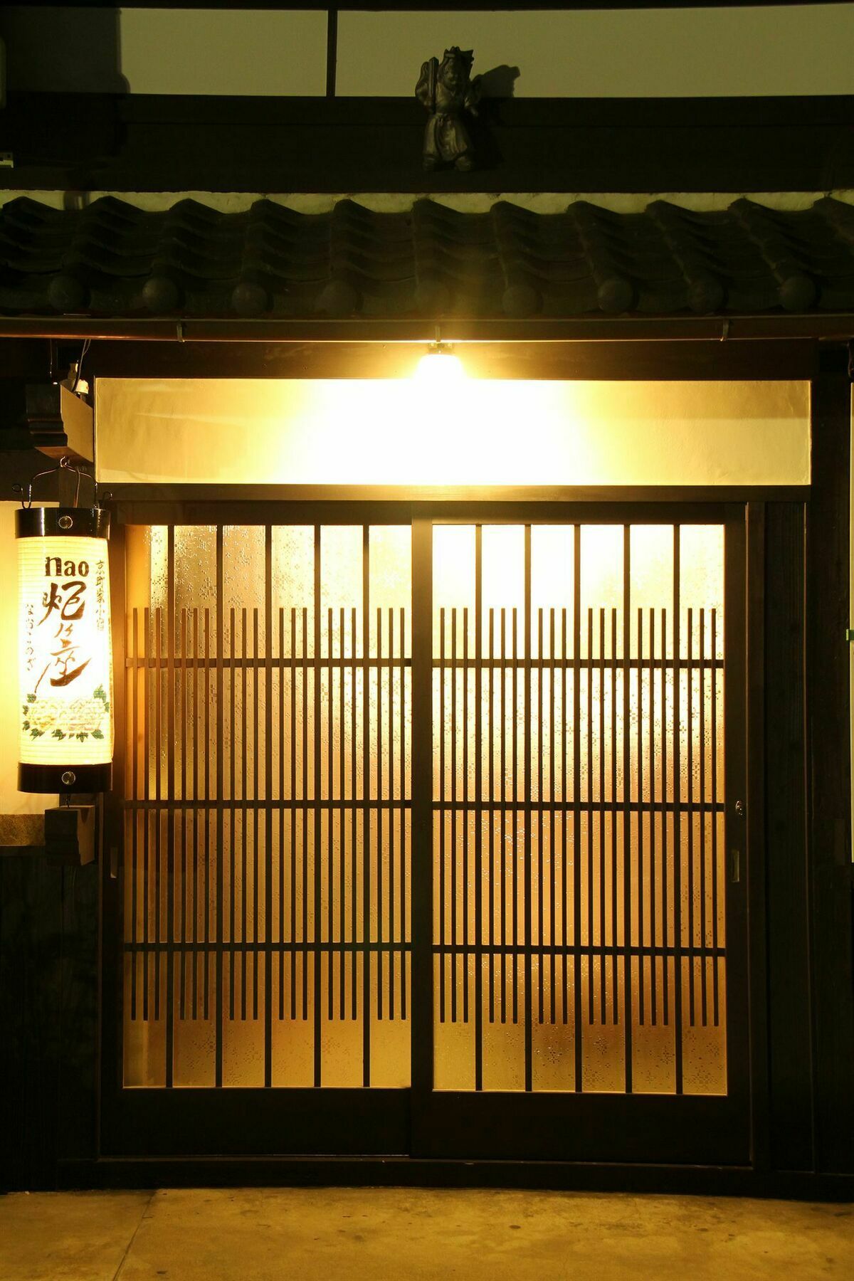 Villa Naokonoza Bettei Kyoto Station Esterno foto